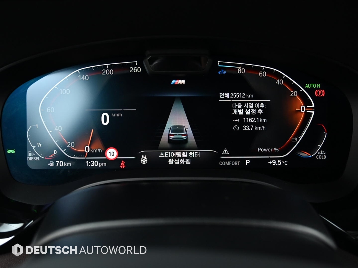 6 Series GT 620d (G02) M Sport